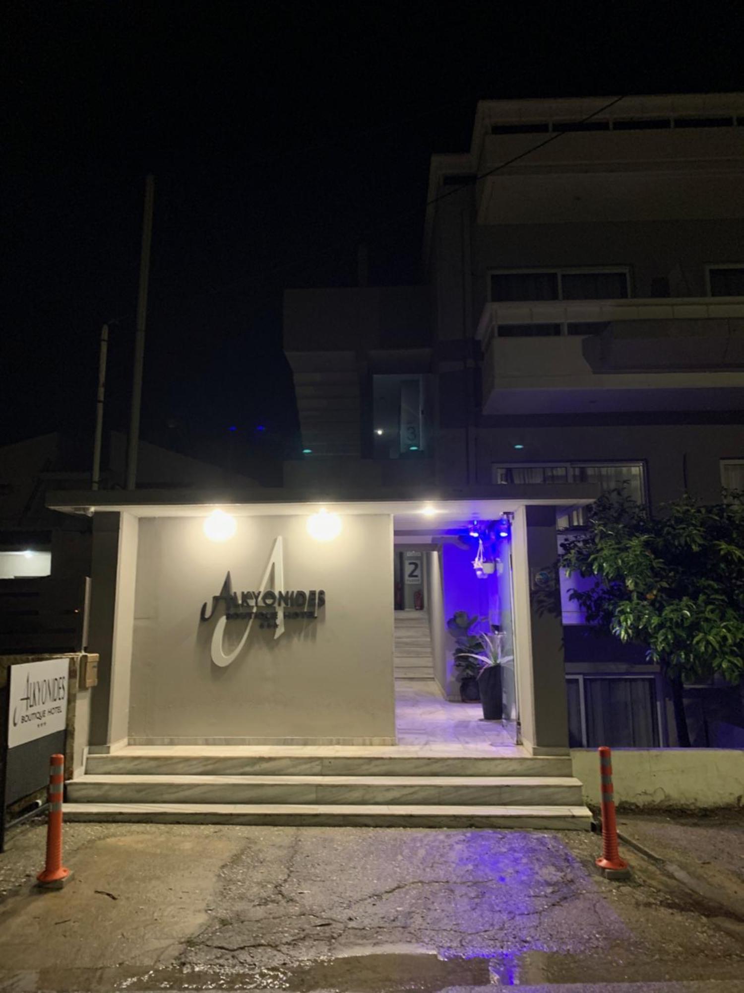 Alkyonides Boutique Hotel Kremastí Екстериор снимка
